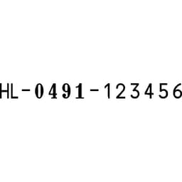 folioteur numeroteur C1S