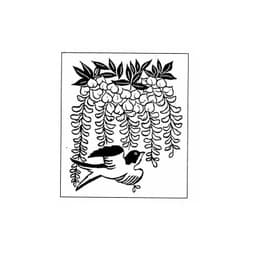Tampon ex-libris en bois japonais oiseau art